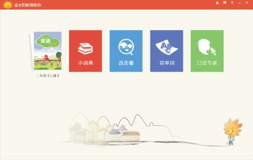 ��̫�(y��ng)����ܛ��ʹ���f(shu��)���ͳ�Ҋ(ji��n)��(w��n)��