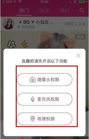 ����ֱ���͑���ܛ�����c��ʹ���f��