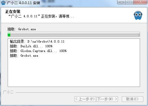 �V�_�VС���������c�Ͱ��b�̳�