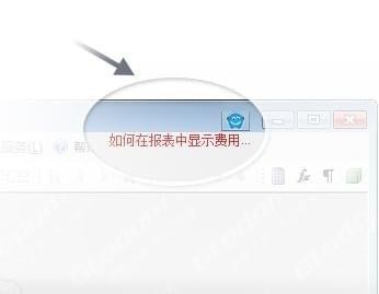 �V�_�VС���������c�Ͱ��b�̳�