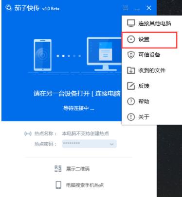 ��ô�\��(li��n)�����ӿ���ļ��أ����ܽ�B