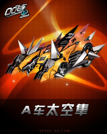 ���ʹ��QQ�w܇ˢ����ܛ��