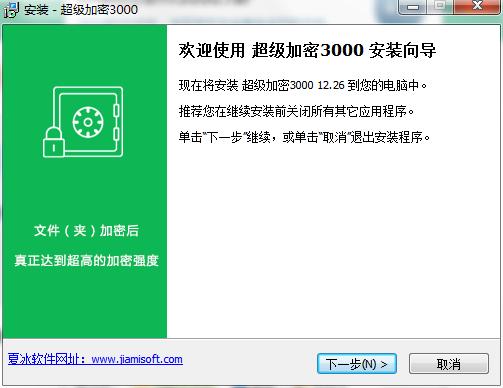 ��������3000��X�����d���b�̌W(xu��)�͹������c��B