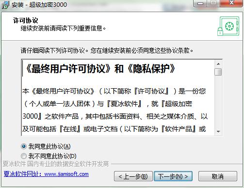 ��������3000��X�����d���b�̌W(xu��)�͹������c��B