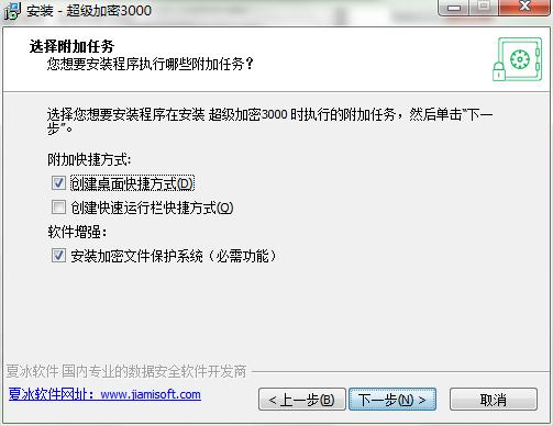 ��������3000��X�����d���b�̌W(xu��)�͹������c��B