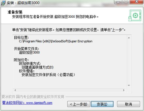 ��������3000��X�����d���b�̌W(xu��)�͹������c��B