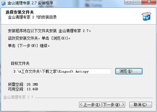 ��ɽ���팣�ҹ���Ԕ����B�Ͱ��b���E