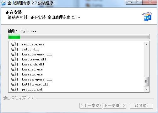 ��ɽ���팣�ҹ���Ԕ����B�Ͱ��b���E
