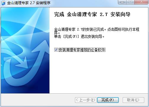 ��ɽ���팣�ҹ���Ԕ����B�Ͱ��b���E