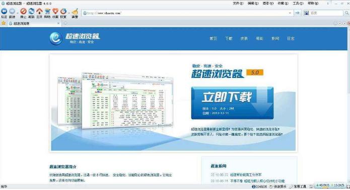 ���ٞg�[����X�����d���ܽ�B�Ͱ��b�̳�