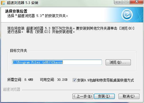 ���ٞg�[����X�����d���ܽ�B�Ͱ��b�̳�