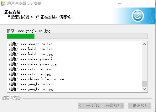 ���ٞg�[����X�����d���ܽ�B�Ͱ��b�̳�