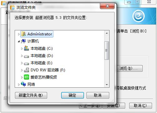 ���ٞg�[����X�����d���ܽ�B�Ͱ��b�̳�