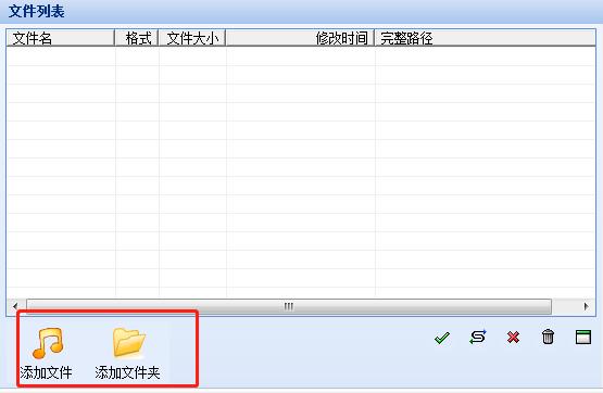 MP3���s�����°����d����ʹ�ÈD�Ľ̳�