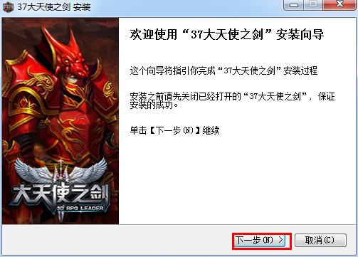 37wan����ʹ֮��΢�˰��b���d