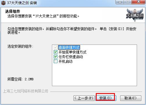 37wan����ʹ֮��΢�˰��b���d