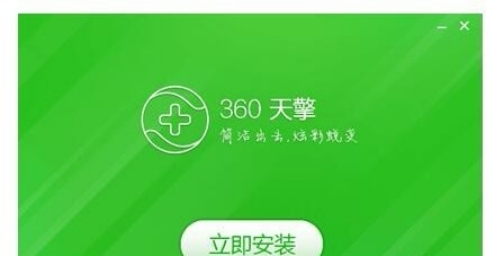 360���湦���f��