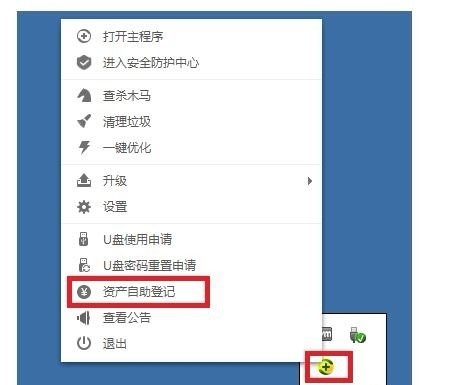 360���湦���f��