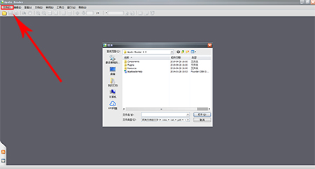 ����Apabi Readerʹ���f���ͳ�Ҋ����