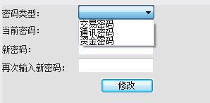 �����ڙ�(qu��n)�Rܛ������Ԕ����B�Ͱ��b���E