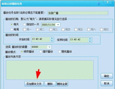 �G���ý�w���r����ϵ�y(t��ng)�������c��ʹ���f��