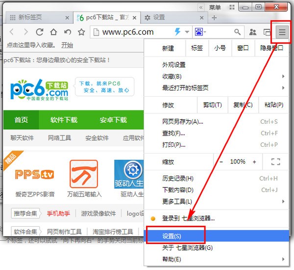 ���Ǟg�[���ٷ����d���ܽ�B��ʹ�ÈD�Ľ̌W