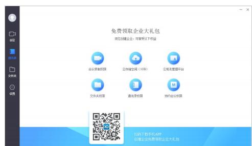 С�~���B��X�����dͨӍ䛹���D�Ľ̌W