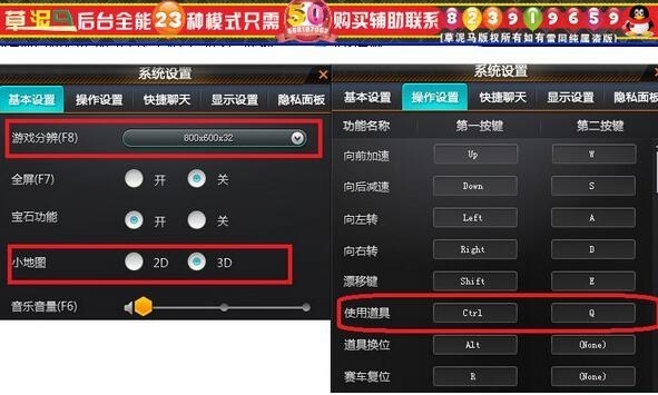 qq�w܇�����R�o��܇�(du��)��ʹ�ý�B