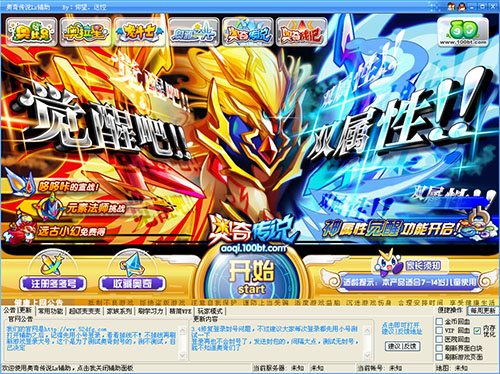 �W����fLx�o����������ɫ