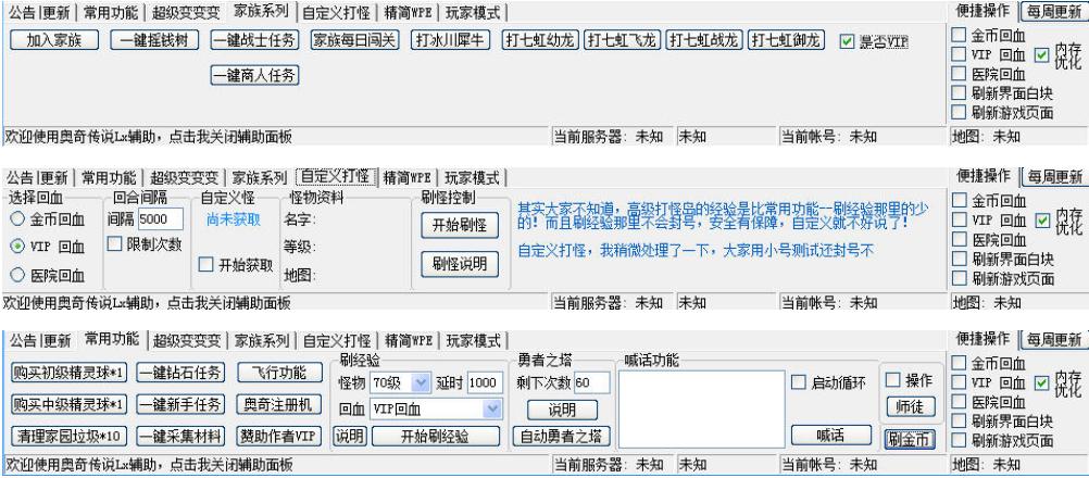 �W����fLx�o����������ɫ