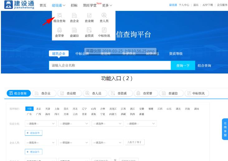 ���Oͨ����ƽ�_IP��������ʹ�ÈD�Ľ̌W