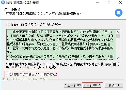 İİ��X�氲�b�̳̺���FҎ�t