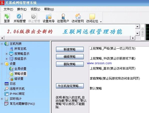 ��ΰ��b���׳ɾW�j����ܛ���أ��������c