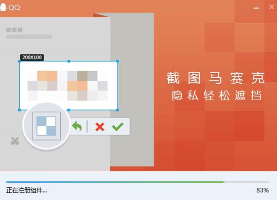 �vӍQQ��X�湦�ܽ�B��ʹ�ü���