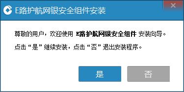 ������ô���bʹ���Ї����O�W�y�����أ�ܛ�����c