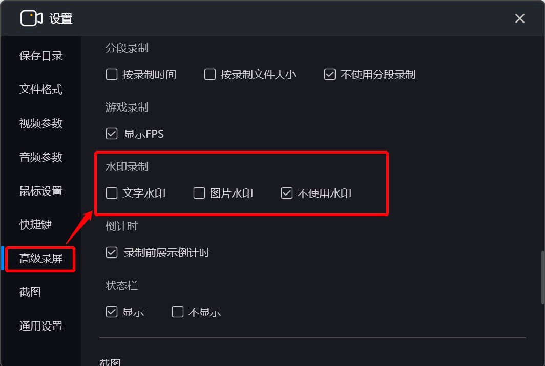 �˸�ʽ�����ܛ���o���ҕ�l����ˮӡ�Ľ̳�