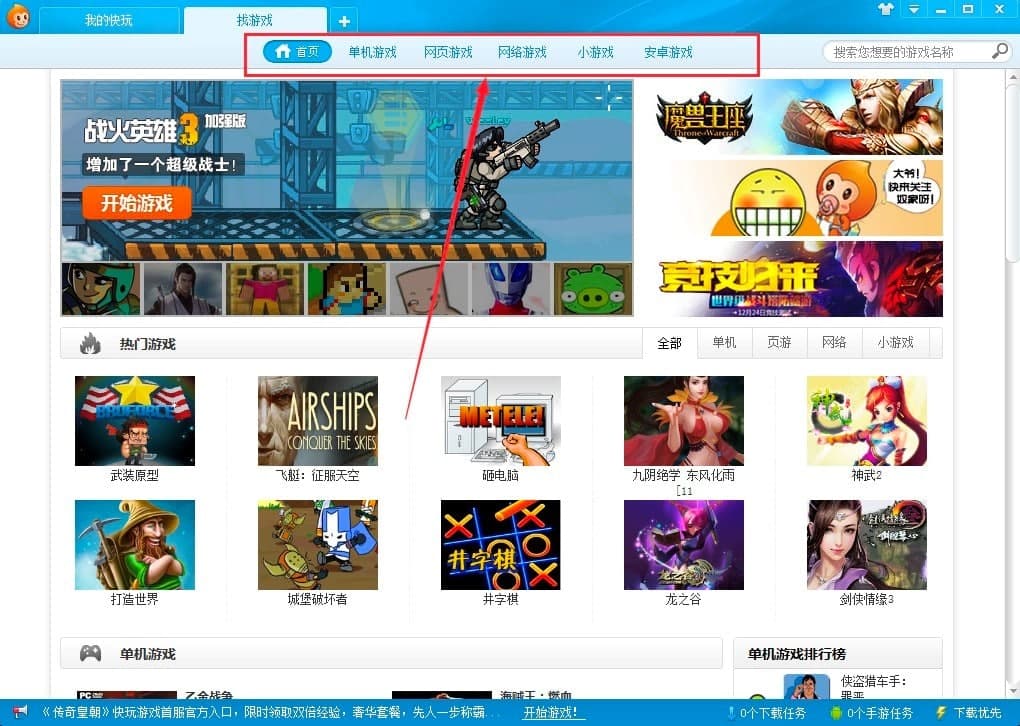 �����Α�йٷ������d�����bԔ��(x��)�̳�