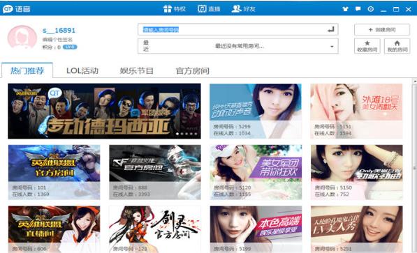 QT�Z�����°����dԔ���B�Ͱ��b�D�Ľ̳�