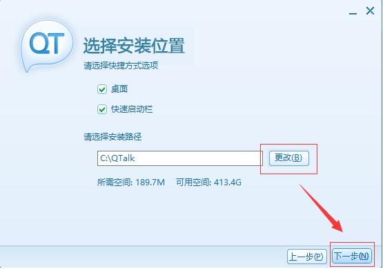 QT�Z�����°����dԔ���B�Ͱ��b�D�Ľ̳�