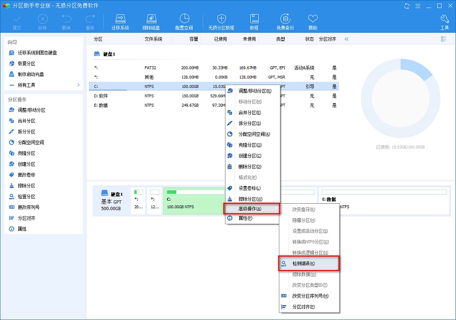 �օ^���ֹٷ����d�օ^��Ҋ���}�D�Ď���