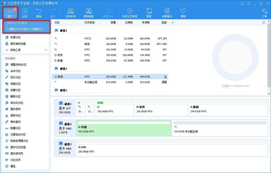 �օ^���ֹٷ����d�օ^��Ҋ���}�D�Ď���