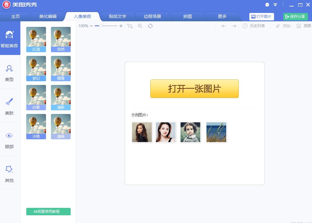 ���D����ܛ�����ݺͳ�Ҋ���}���