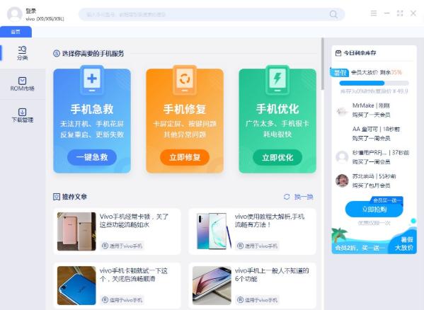 �붮�֙Cˢ�C���ְ��b�̳̺����c���ܽ�B