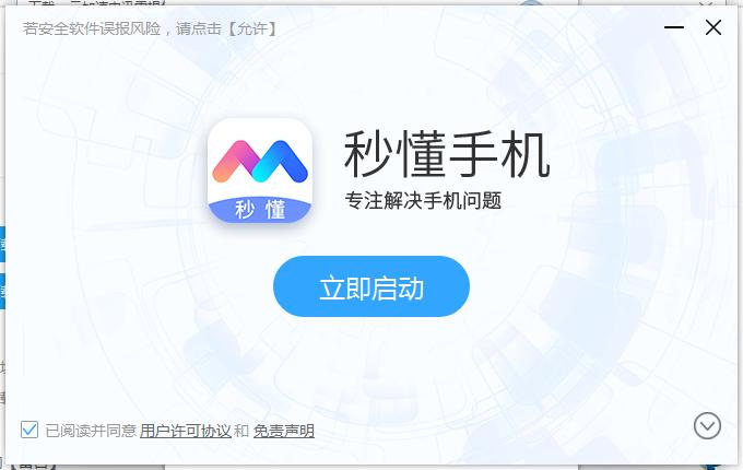 �붮�֙Cˢ�C���ְ��b�̳̺����c���ܽ�B