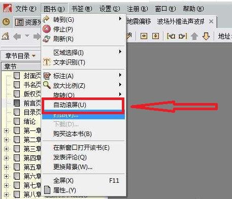���ǈD���g�[����Ҋ���}