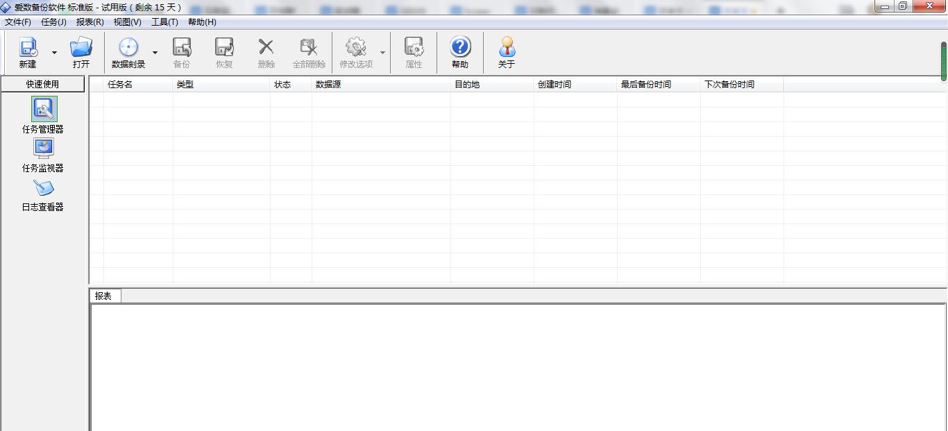 �۔������X�����d���ܽ�B��֧���O��Ԕ��