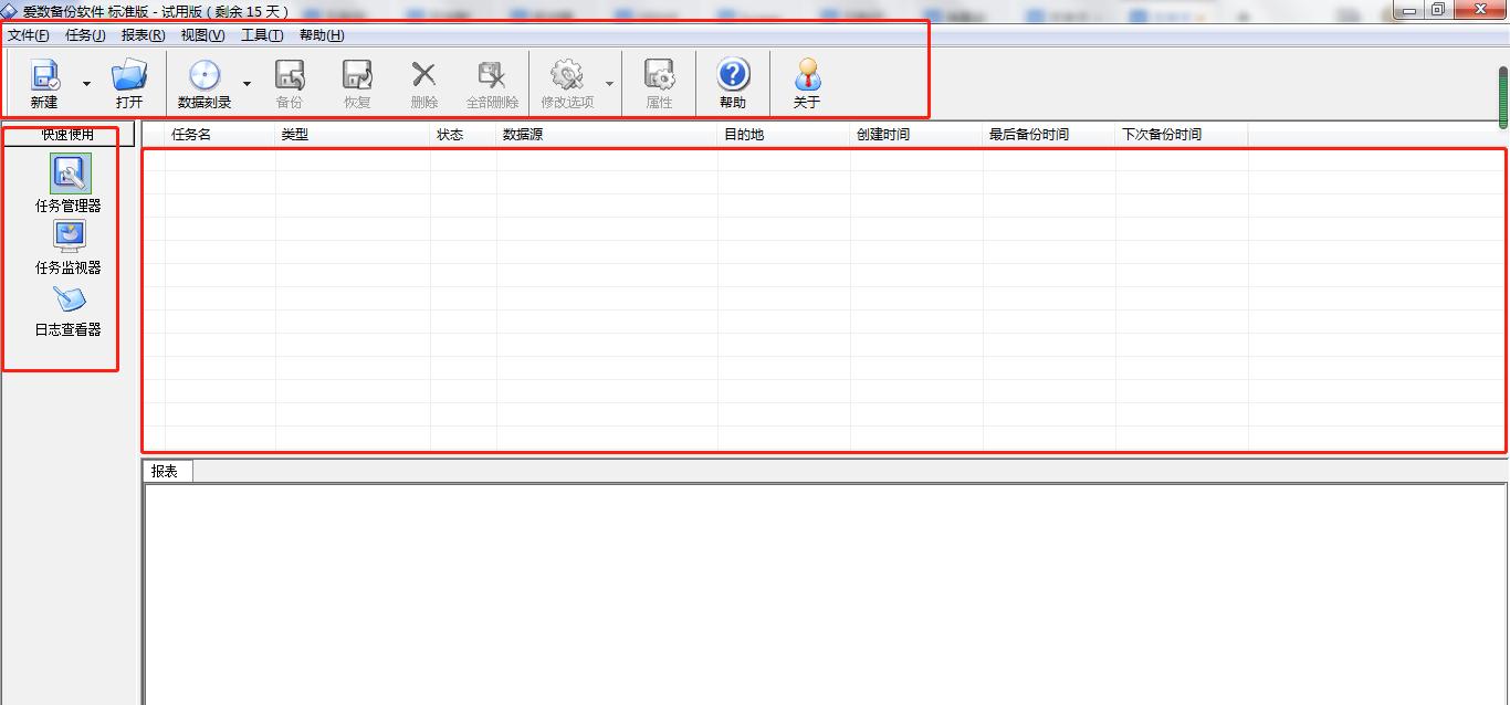 �۔������X�����d���ܽ�B��֧���O��Ԕ��