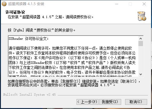 ������[��ܛ�����c�Ͱ��b�̳�