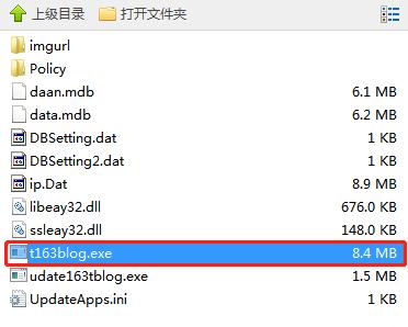ʯ��΢��ˢ�۽z�������d���ܽ�B��ʹ�Î���