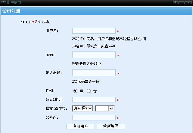 ʯ��΢��ˢ�۽z�������d���ܽ�B��ʹ�Î���